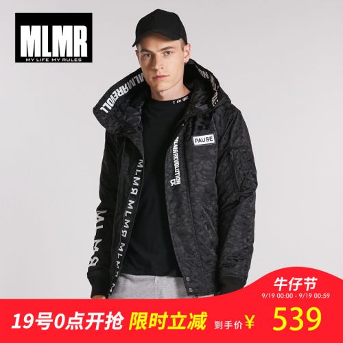 Blouson hiver pour Homme MLMR en Polyester - Ref 3114752