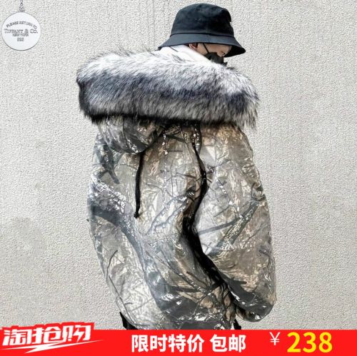 Blouson hiver pour Homme - Ref 3114785