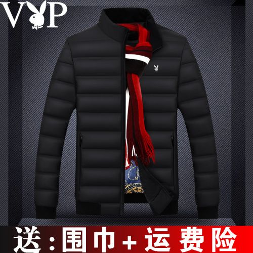 Blouson hiver pour Homme PLAYBOY en Polyester - Ref 3114791