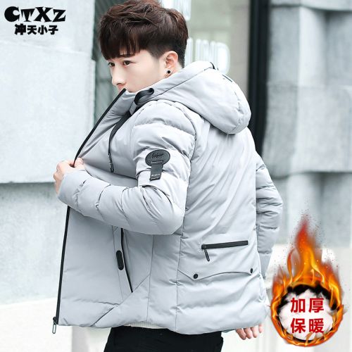 Blouson hiver pour Homme CHONGTIAN KID - Ref 3114797
