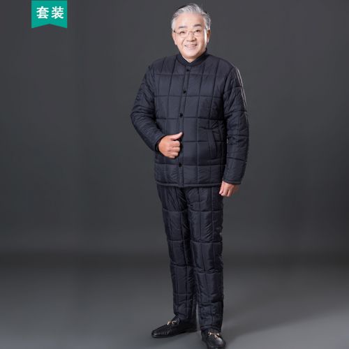 Blouson hiver pour Homme DIMADAVE - Ref 3114814