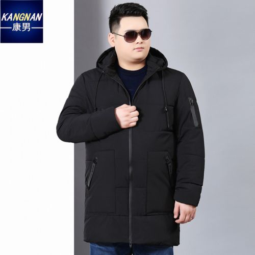 Blouson hiver pour Homme KANG NAN en Nylon - Ref 3114831