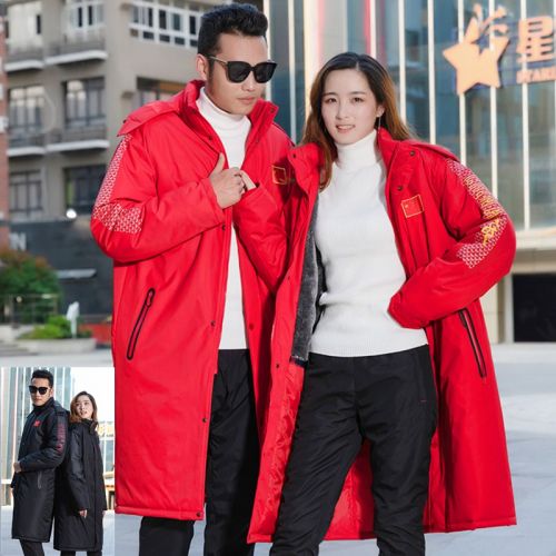 Blouson hiver pour Homme - Ref 3114833