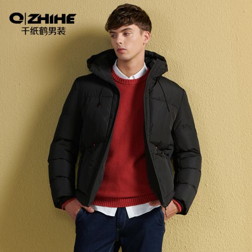 Blouson hiver pour Homme QZHIHE en Polyester - Ref 3114846