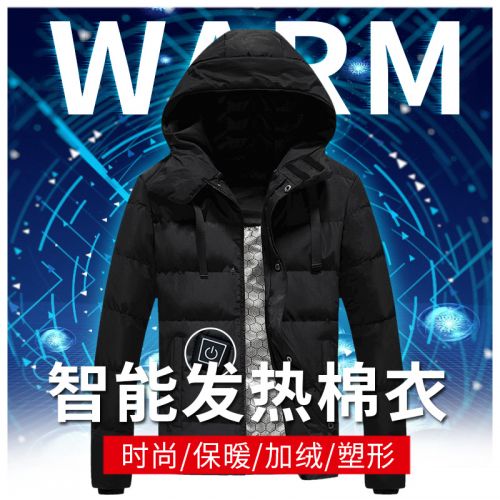 Blouson hiver pour Homme en Nylon - Ref 3114848