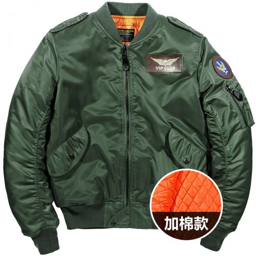 Blouson hiver pour Homme en Nylon - Ref 3114871
