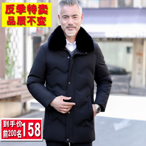 Blouson hiver pour Homme - Ref 3114901
