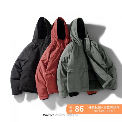 Blouson hiver pour Homme MACFION en Coton polyester - Ref 3114904