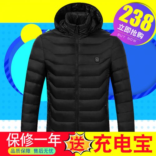 Blouson hiver pour Homme en Polyester - Ref 3114907