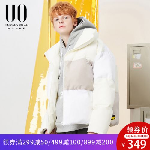 Blouson hiver pour Homme en Polyester - Ref 3114910