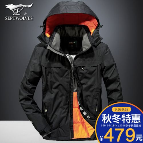 Blouson hiver pour Homme SEPTWOLVES - Ref 3114925