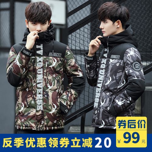 Blouson hiver pour Homme - Ref 3114939