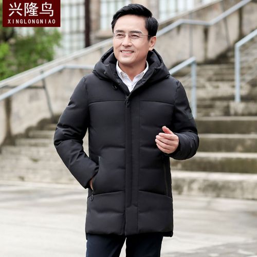 Blouson hiver pour Homme - Ref 3114940