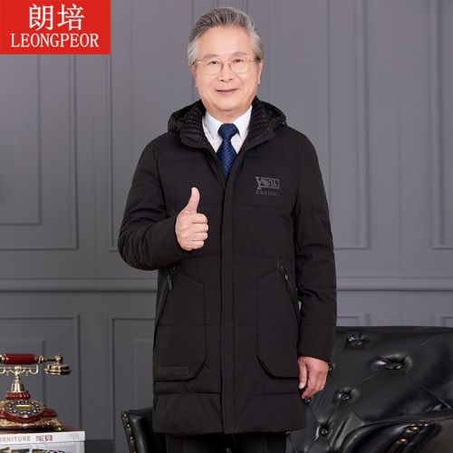 Blouson hiver pour Homme LEONGPEOR LANGPEI - Ref 3114941