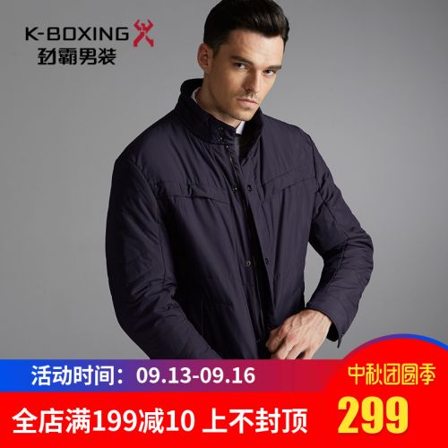 Blouson hiver pour Homme K-BOXING - Ref 3114943