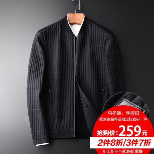 Blouson hiver pour Homme - Ref 3114968