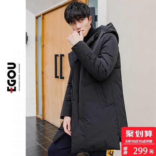 Blouson hiver pour Homme EGOU - Ref 3115006