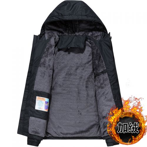 Blouson hiver pour Homme en Polyester - Ref 3115008