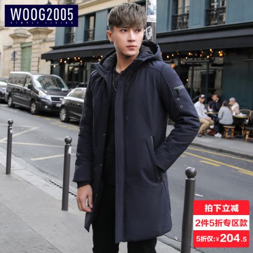  Blouson hiver pour Homme en Nylon - Ref 3115010
