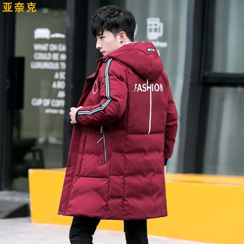 Blouson hiver pour Homme - Ref 3115016