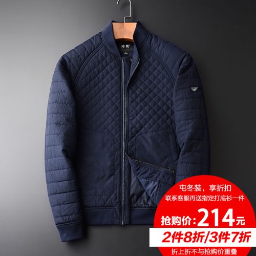 Blouson hiver pour Homme - Ref 3115018
