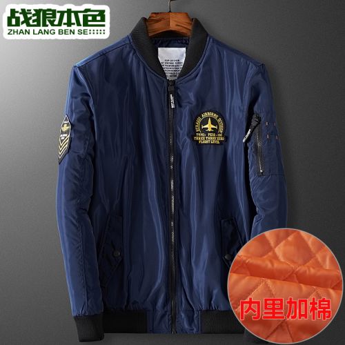 Blouson hiver pour Homme - Ref 3115020