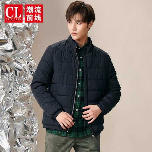 Blouson hiver pour Homme - Ref 3115023