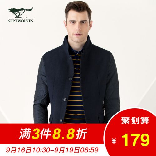Blouson hiver pour Homme SEPTWOLVES - Ref 3115028