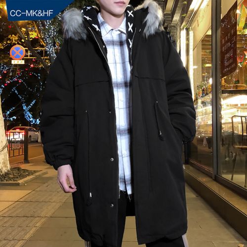 Blouson hiver pour Homme CC MK HF - Ref 3115034