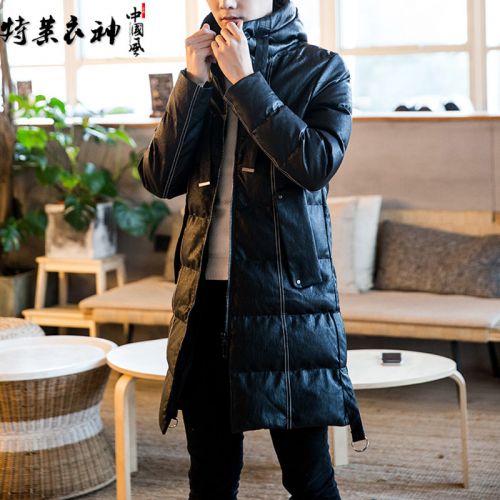 Blouson hiver pour Homme TELYSONE - Ref 3115067