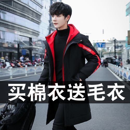 Blouson hiver pour Homme en Polyester - Ref 3115068