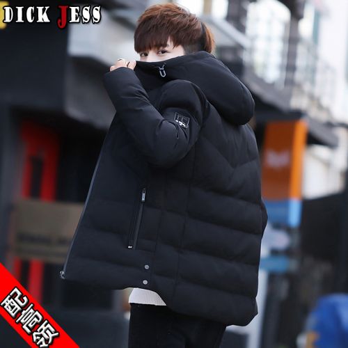 Blouson hiver pour Homme DICK JESS - Ref 3115075