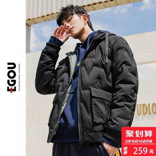 Blouson hiver pour Homme EGOU - Ref 3115077