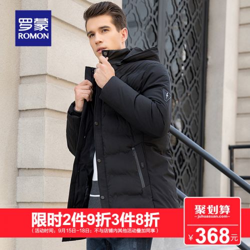Blouson hiver pour Homme ROMON - Ref 3115086