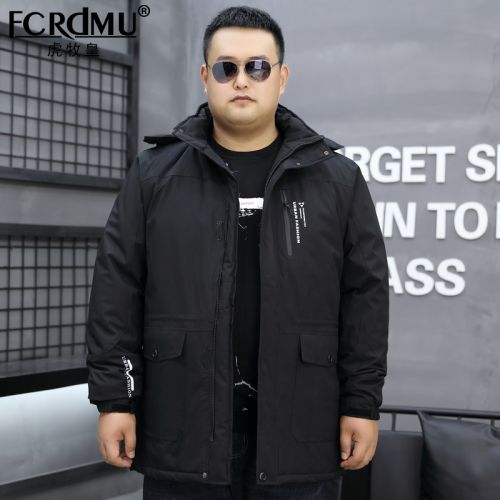 Blouson hiver pour Homme FCRDMU - Ref 3115096