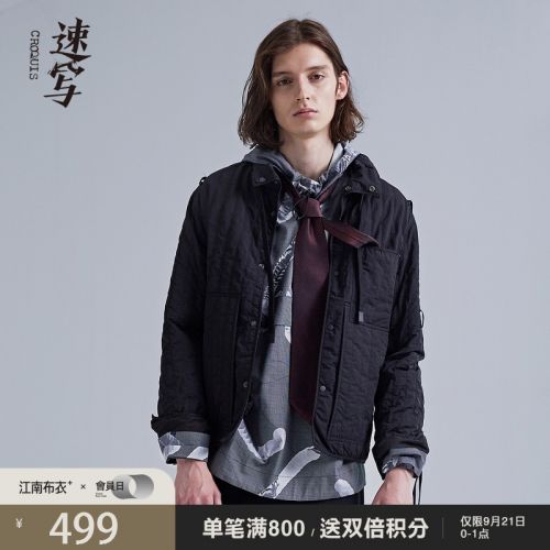 Blouson hiver pour Homme CROQUIS - Ref 3115172