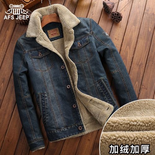 Blouson hiver pour Homme ZHAN - Ref 3115179