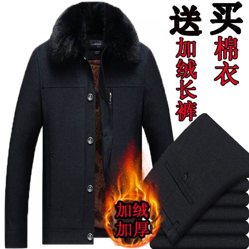 Blouson hiver pour Homme en Coton - Ref 3115184