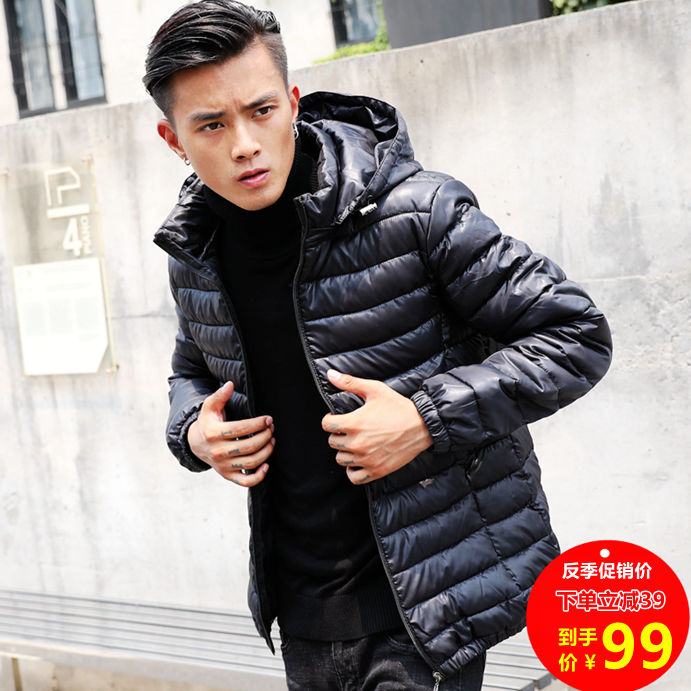 Blouson hiver pour Homme - Ref 3115185