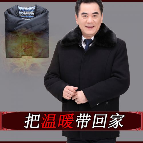 Blouson hiver pour Homme - Ref 3115217