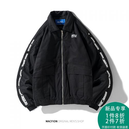 Blouson hiver pour Homme MACFION en Coton - Ref 3115228