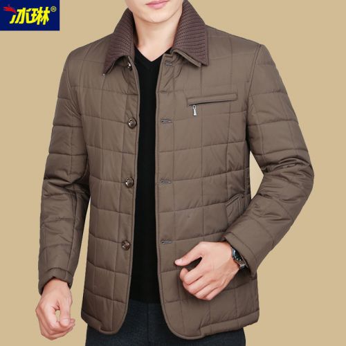 Blouson hiver pour Homme - Ref 3115230