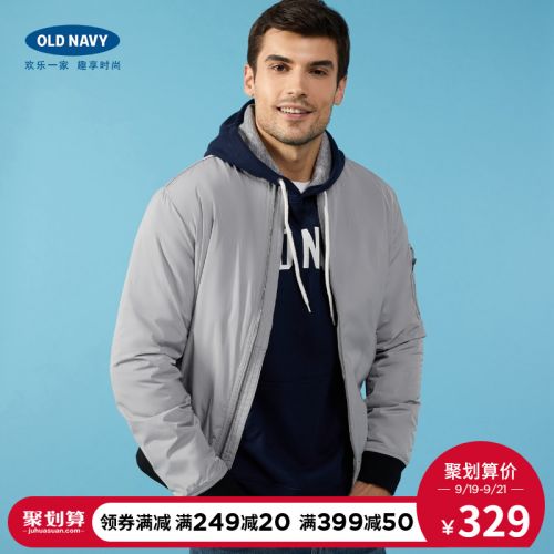 Blouson hiver pour Homme NAVY - Ref 3115244