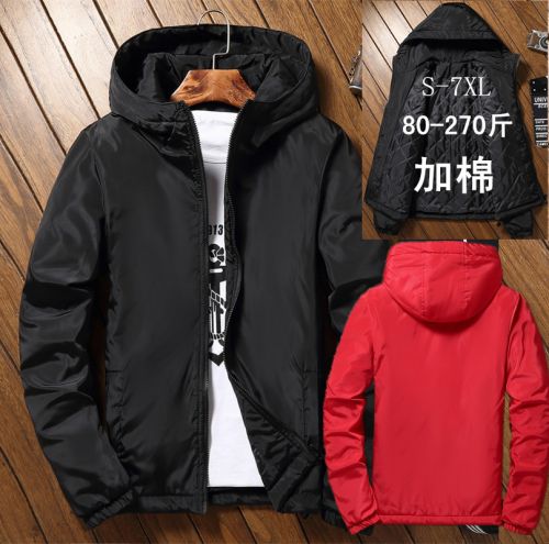 Blouson hiver pour Homme en Nylon - Ref 3115255