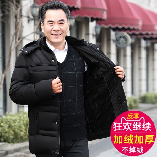 Blouson hiver pour Homme - Ref 3115259