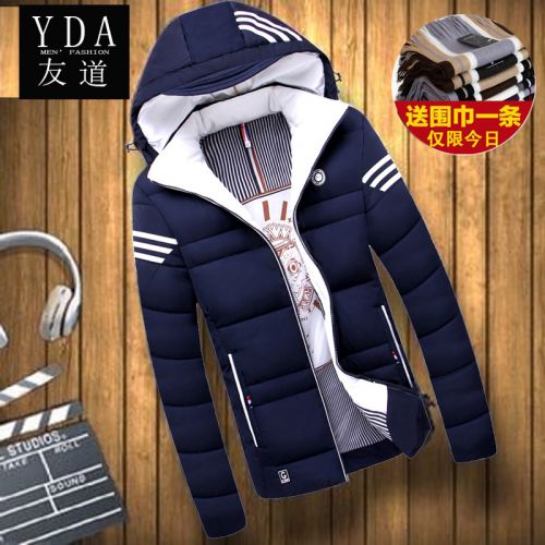Blouson hiver pour Homme en Coton polyester - Ref 3115262