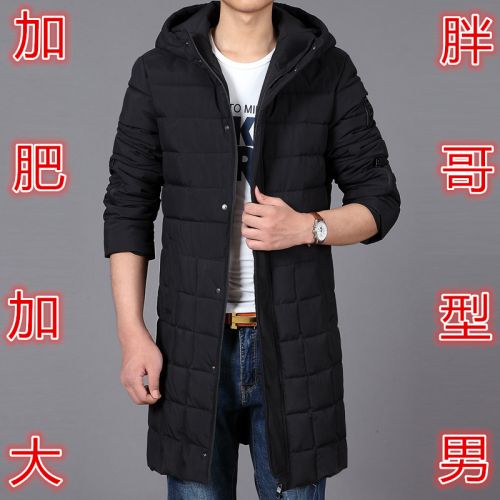 Blouson hiver pour Homme - Ref 3115292
