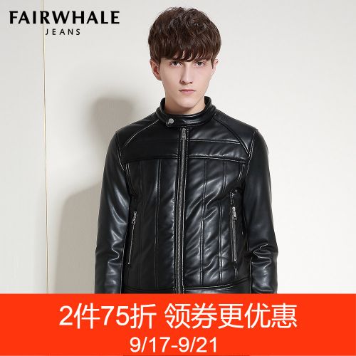 Blouson hiver pour Homme MARK FAIRWHALE HUAFEI - Ref 3115299
