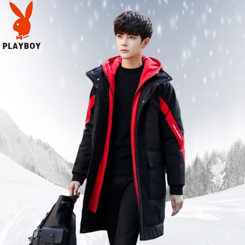 Blouson hiver pour Homme PLAYBOY - Ref 3115308