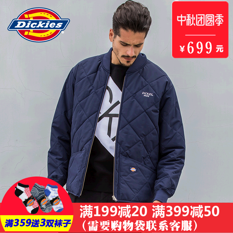 Blouson hiver pour Homme DICKIES en Nylon - Ref 3115451